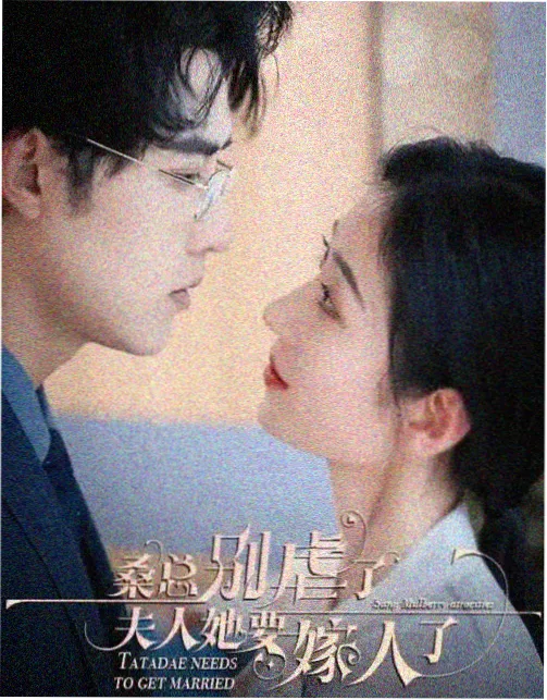 巷口面馆条目封面